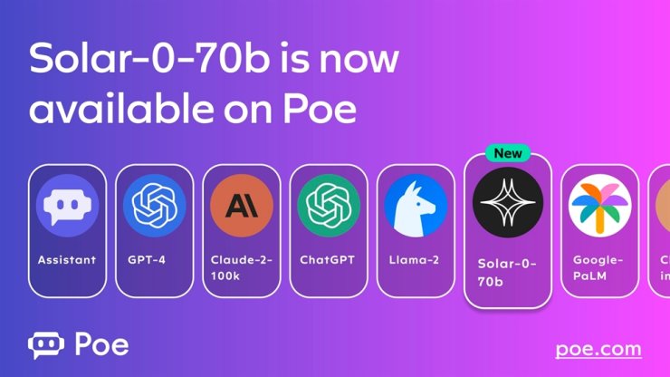 한국 스타트업 Upstage “Solar” – AI 성능경쟁에서 세계 수준 한국 스타트업 Upstage “Solar” – AI 성능경쟁에서 세계 수준